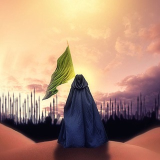 Telegram profile photo for 💫قناة عشاق الحسين الشاعره ام قاسم البوغبيش💫