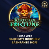 Telegram profile photo for приложения игровые автоматы на деньги с выводом