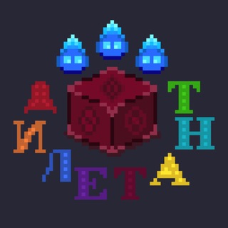 Telegram profile photo for Эйприл плачет и хуячет читать без СМС и регистрации