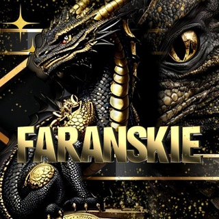 Telegram profile photo for ЗАКРЫТО ꜰᴀʀᴀɴ$ᴋɪᴇ