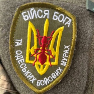Telegram profile photo for «Громадська організація Військових Волонтерів – Михайла «Боцмана»