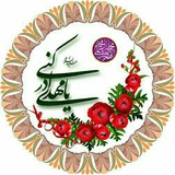 Telegram profile photo for سرباز امام زمان«عج»