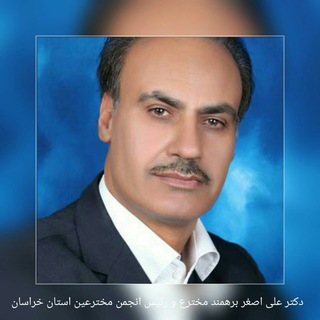Telegram profile photo for پيش بيني زلزله
