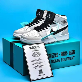 Telegram profile photo for 马尼拉男鞋(正在营业)