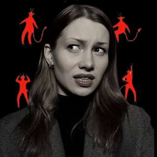 Telegram profile photo for All psychologists go to hell