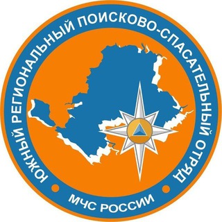 Telegram profile photo for ЮРПСО МЧС России