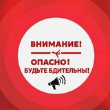Telegram profile photo for СВО Курск