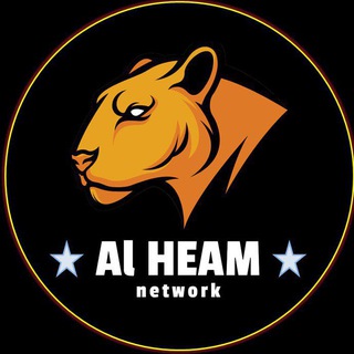 Telegram profile photo for شبكة الهيام لكتابة البحوث والتقارير 🎓👨🎓