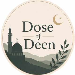 Telegram profile photo for Dose of Deen
