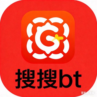 Telegram group profile photo for 搜搜bt-中文搜索引擎 bt搜索 搜搜bt