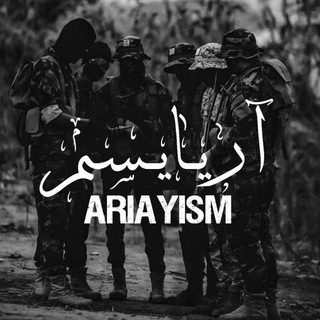 Telegram profile photo for آریاییسم | ARIAYISM