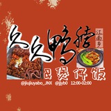 Telegram profile photo for jjyb0