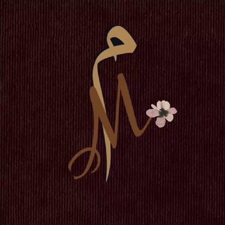 Telegram profile photo for غـًيــمّ