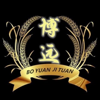 Telegram profile photo for 柬埔寨南海博远集团