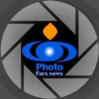 Telegram profile photo for HMD FARSNEWS PHOTO