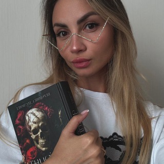 Telegram profile photo for Следующая книга