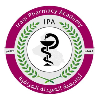 Telegram profile photo for أكاديمية الصيدلة العراقية