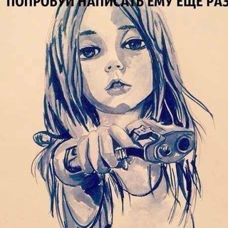 Telegram group profile photo for Vip_UA_Girls