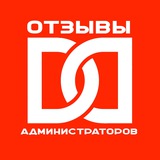 Telegram profile photo for Отзывы админов о D&D CRYPTO MEDIA