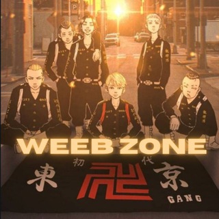 Telegram profile photo for Weeb Zone