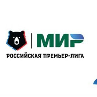 Telegram profile photo for Новости РПЛ | RPL NEWS