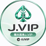 Telegram profile photo for jvip 爆分站