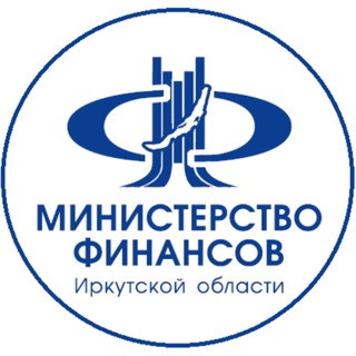 Telegram profile photo for Минфин Иркутской области
