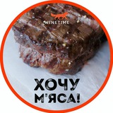 Telegram profile photo for Хочу м'яса!