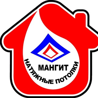 Telegram group profile photo for Натяжной 996207121