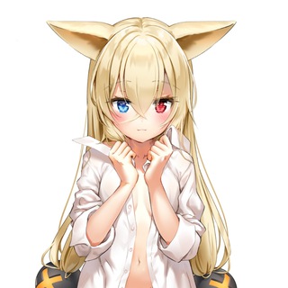 Telegram profile photo for 狐莉的小小窝 | 君を守るよ 架けろ