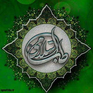 Telegram profile photo for کانال اطلاع رسانی ویزیت وداروخانه تهران