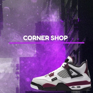 Telegram profile photo for ⚫️Corner Shop🟣
