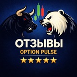 Telegram profile photo for MarkOption I отзывы 💭