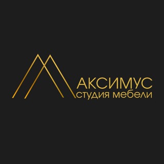 Telegram profile photo for "Максимус" мебель на заказ Москва и Мо