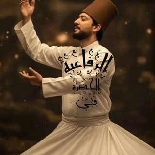 Telegram profile photo for نور الأنوار 🤍✨ 💚ﷺ💚