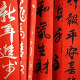 Telegram profile photo for Китайский язык для лентяев