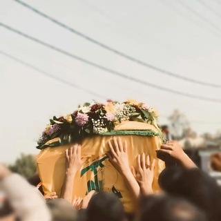 Telegram profile photo for فيـض الشـهــداء ے'ۦ