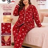 Telegram profile photo for (المصنع)لانچيري&بچامات Pajama mori