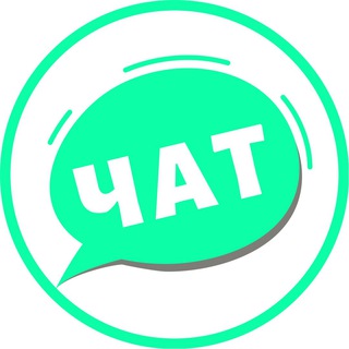 Telegram group profile photo for 🥳Пункт незламностi