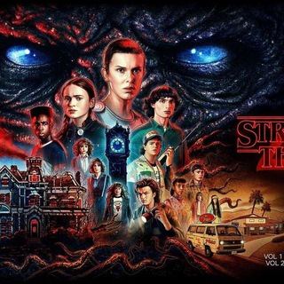 Telegram profile photo for STRANGER THINGS Season 4