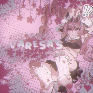 Telegram profile photo for ◇ ⃟🎀˖۪𝗩𝗮𝗿𝗲𝘀𝗮'𝘀 𝗱𝗮𝗶𝗹𝘆.ᐟ.ᐟ‿◞ˇ