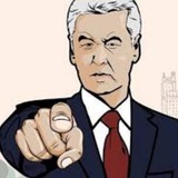 Telegram profile photo for Москва. Собянин. Мазараки Leaks