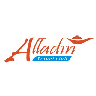 Telegram profile photo for Alladin Travel Club Турагентство