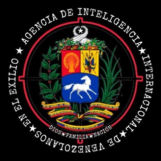 Telegram profile photo for AIIVEX | AGENCIA DE INTELIGENCIA