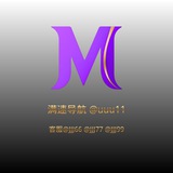 Telegram profile photo for 中转频道