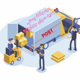 Telegram profile photo for مرسولات پستی هدیه سرای جوان