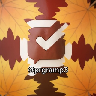 Telegram profile photo for PR GRAMS РАЗДАЧИ