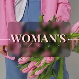 Telegram profile photo for Woman's store (Стиляга)