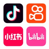 Telegram profile photo for 抖音网红|快手网红|黑料吃瓜