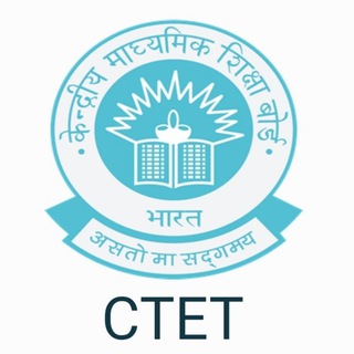 Telegram group profile photo for SUPER TET , CTET , UPTET , DSSSB PRT , UP DELED , UPSI , STET , UPP , SSC , UPSC , BANK & ALL OTHER COMPETATIVE EXAM